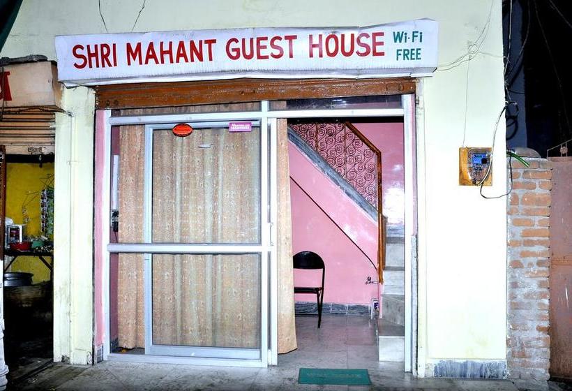 Отель Shri Mahant Guest House