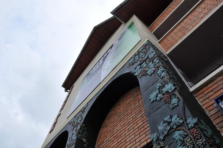 בית מלון כפרי Snow Heaven