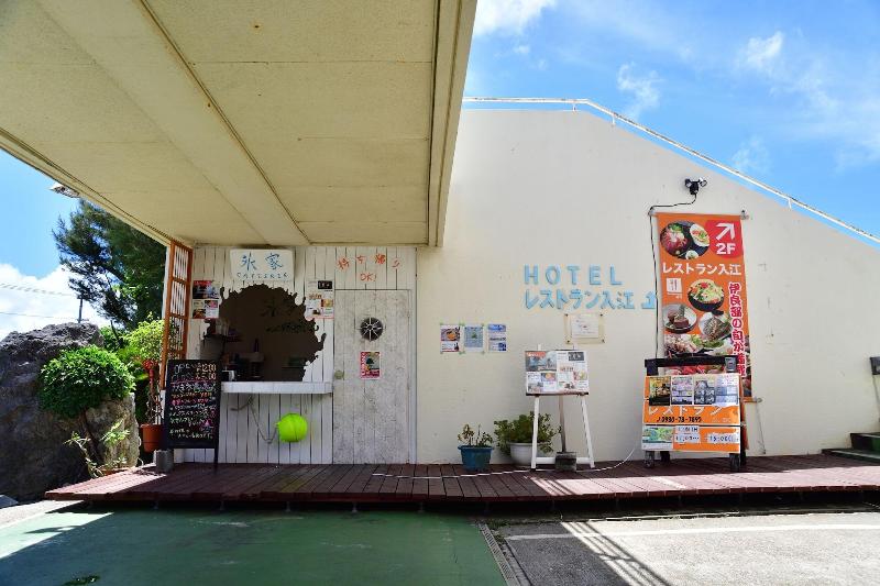 Отель South Island