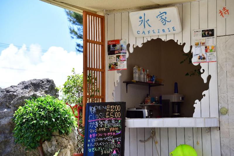 Отель South Island