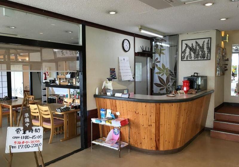 Отель South Island