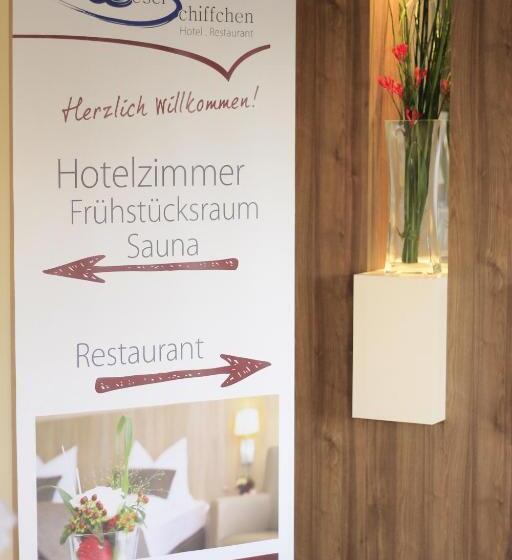 호텔 Weserschiffchen