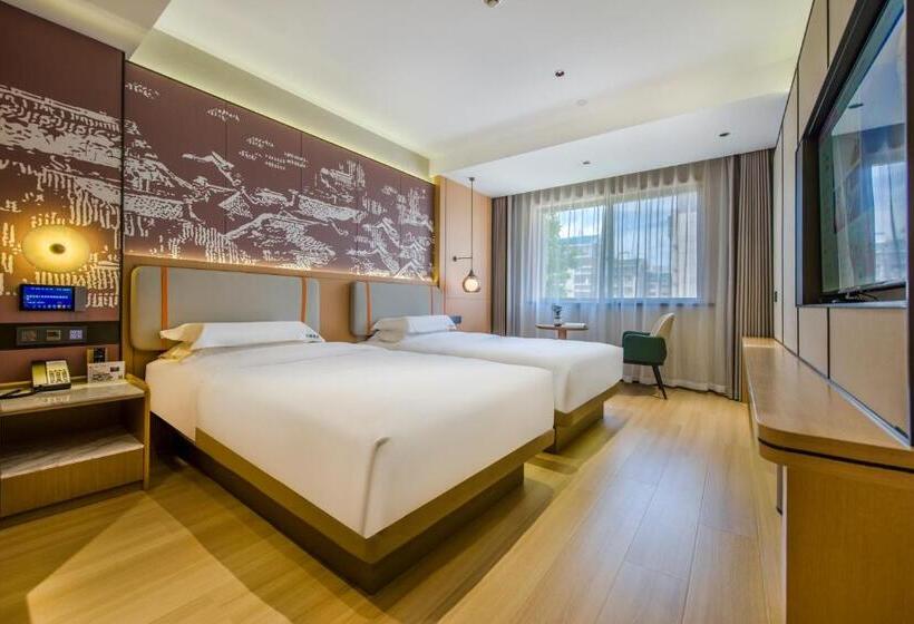 בית מלון כפרי Yiwu Baide Theme