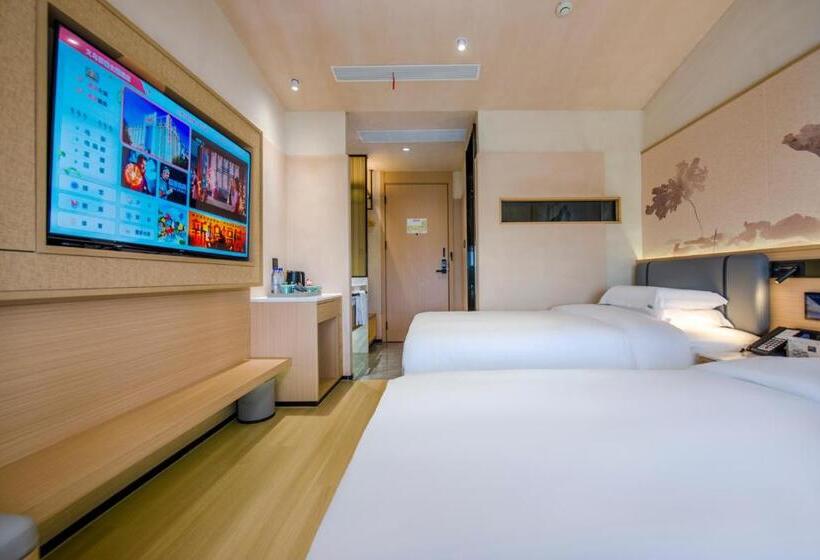 בית מלון כפרי Yiwu Baide Theme