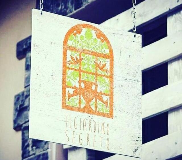 צימר Il Giardino Segreto