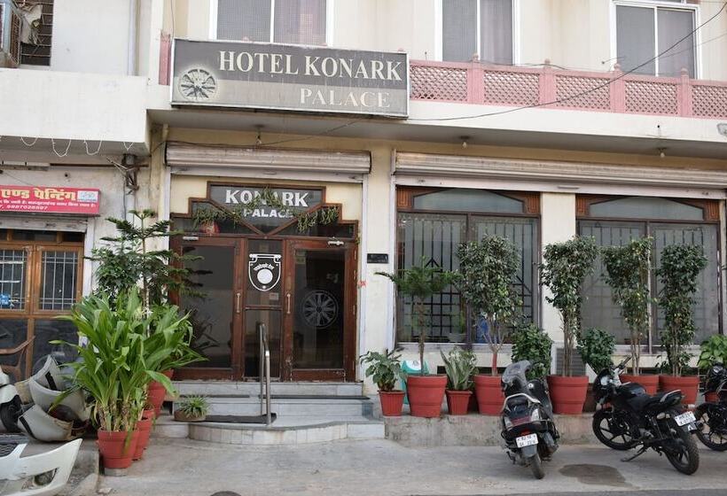 בית מלון כפרי Collection O Konark Palace