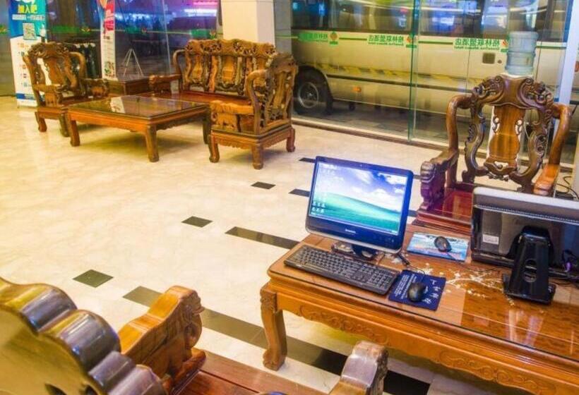 ホテル Greentree Alliance Zhejiang Zhoushan Putuoshan Zhujiajian Scenic Spot