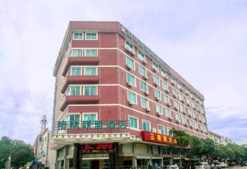 酒店 Greentree Alliance Zhejiang Zhoushan Putuoshan Zhujiajian Scenic Spot