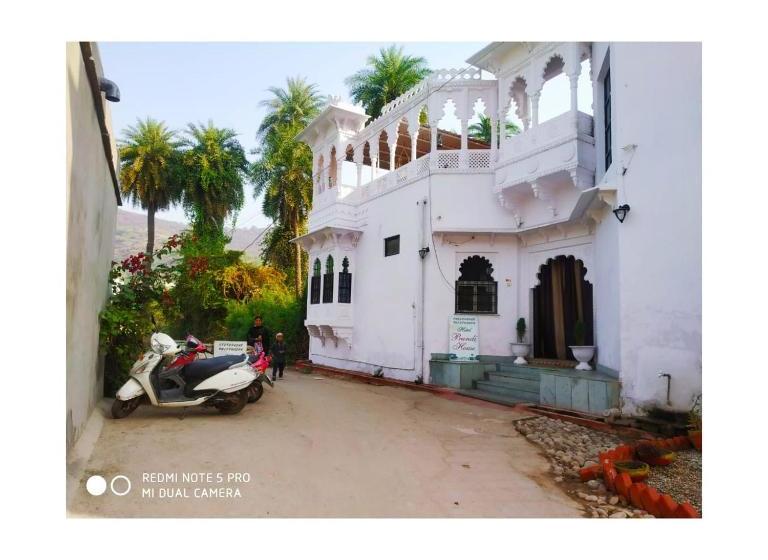 فندق Bundi House