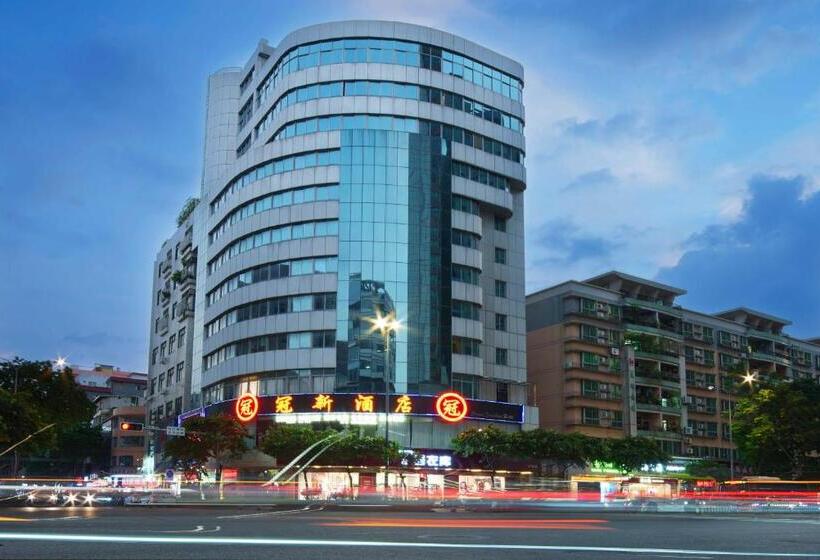 فندق Foshan Guanxin