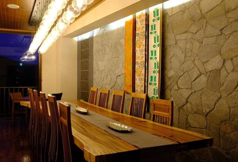 Harriway Hotel Hakone