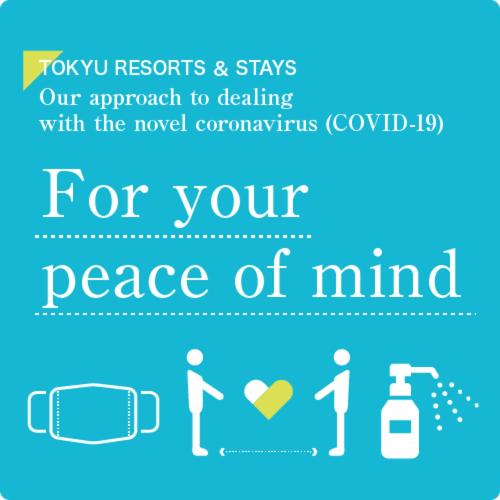 בית מלון כפרי Katsuyama New