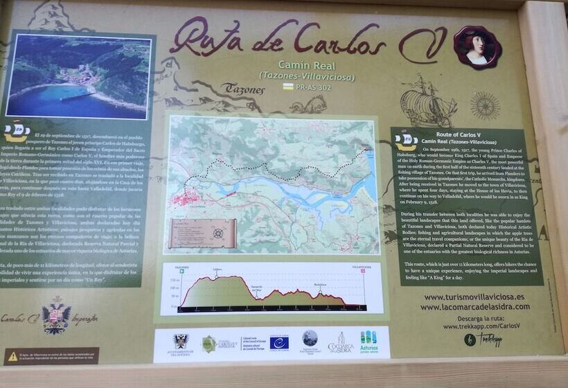 فندق Las Terrazas