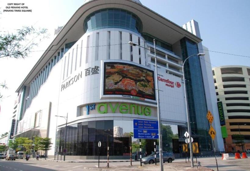 فندق Old Penang Heritage Inn