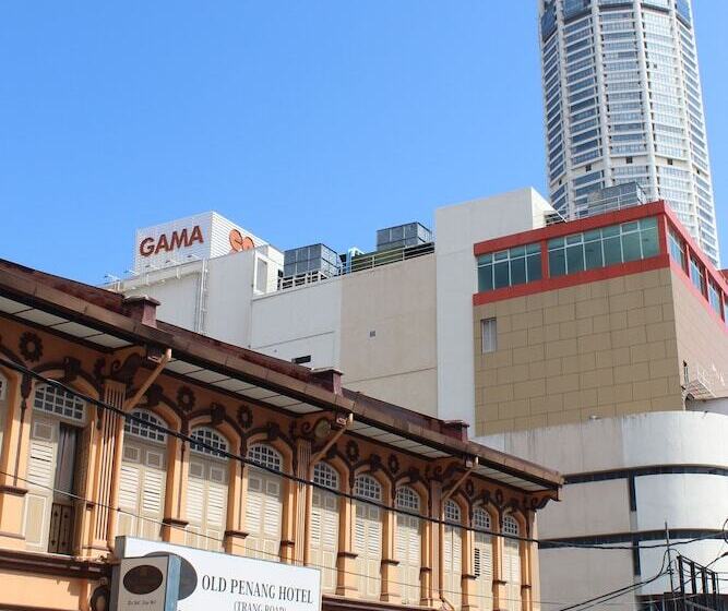 فندق Old Penang Heritage Inn