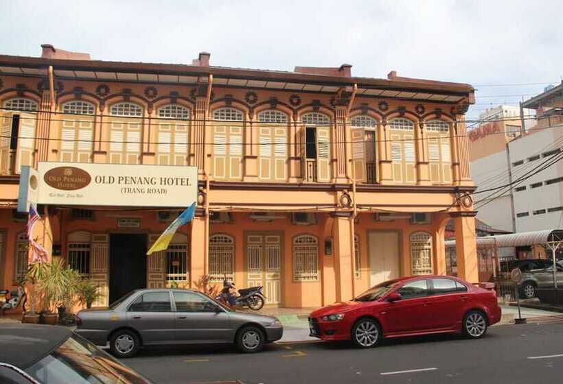 فندق Old Penang Heritage Inn