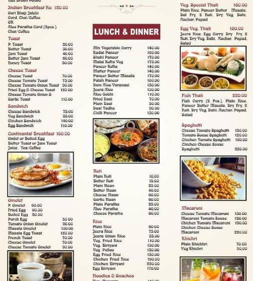 בית מלון כפרי Picasso Varanasi