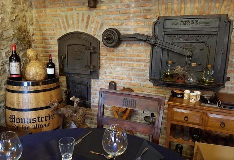 ホテル Rural El Horno De Aliaga