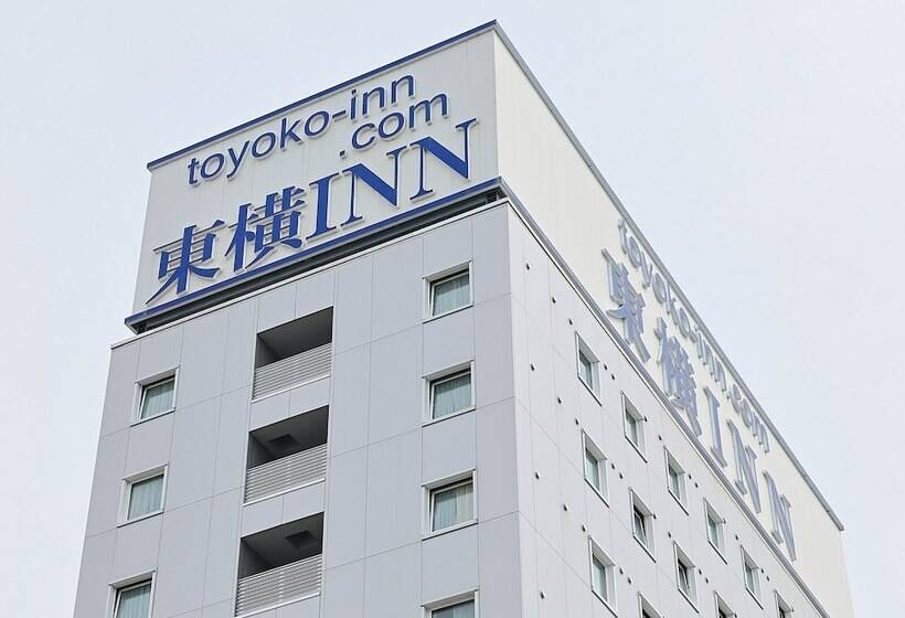 Отель Toyoko Inn Kintetsu Yokkaichieki Kitaguchi