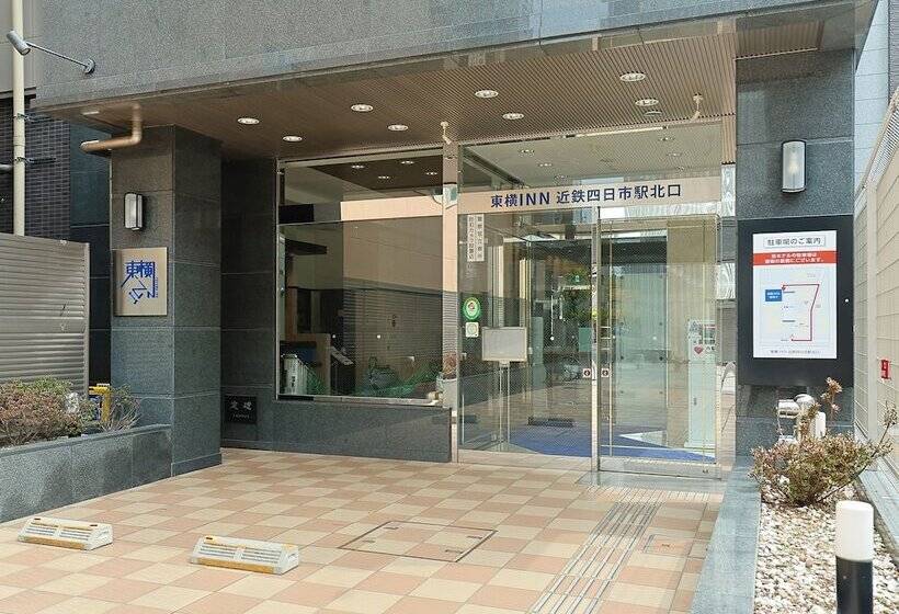 Отель Toyoko Inn Kintetsu Yokkaichieki Kitaguchi