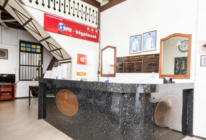 فندق Old Penang Heritage Inn