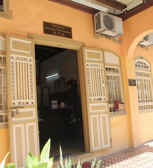 فندق Old Penang Heritage Inn