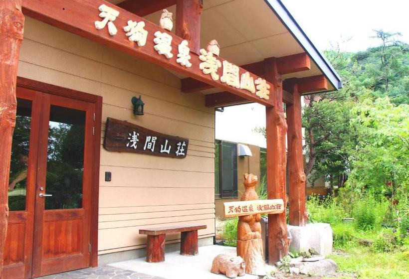 ריוקאן Tengu Onsen Asama Sanso