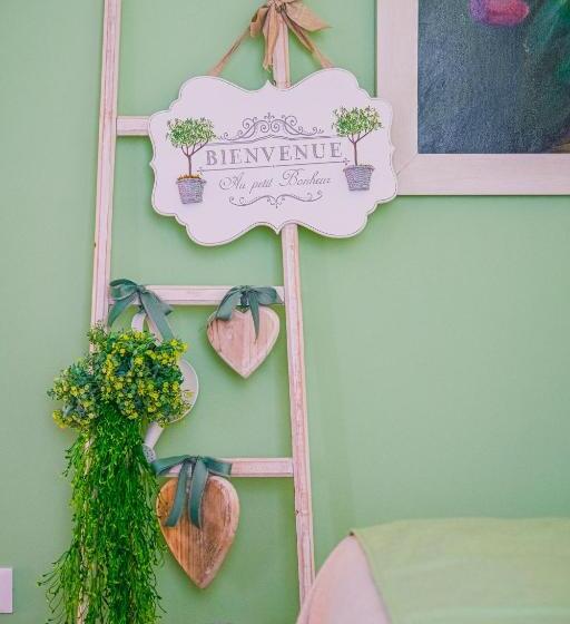 住宿加早餐  Una Perla Nel Verde