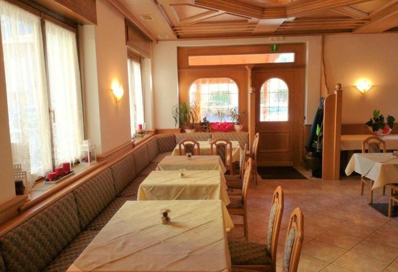 בית מלון כפרי Green Base