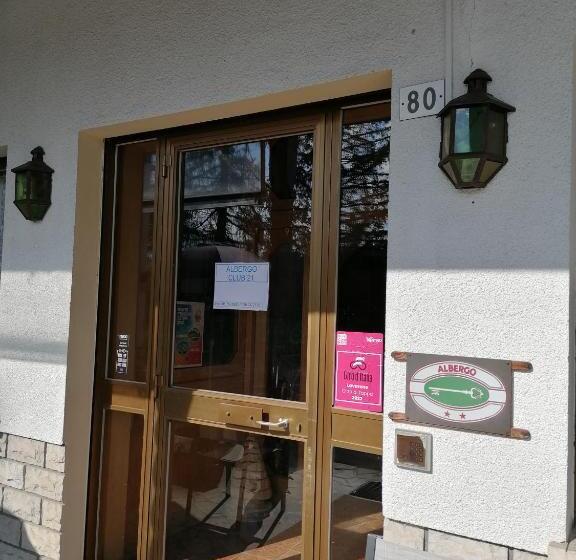 בית מלון כפרי Club 21