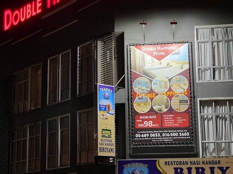 Отель Double Happiness