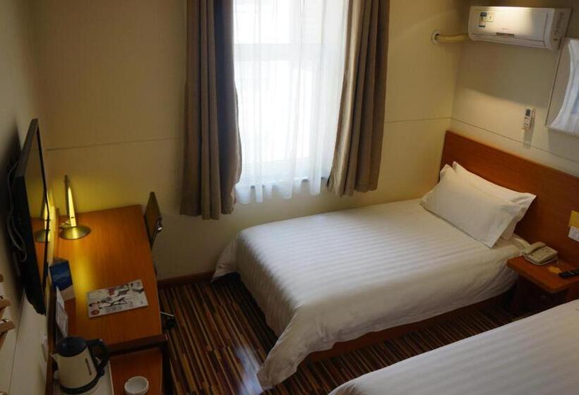 Отель Goldmet Inn South Loop Armed, Datong