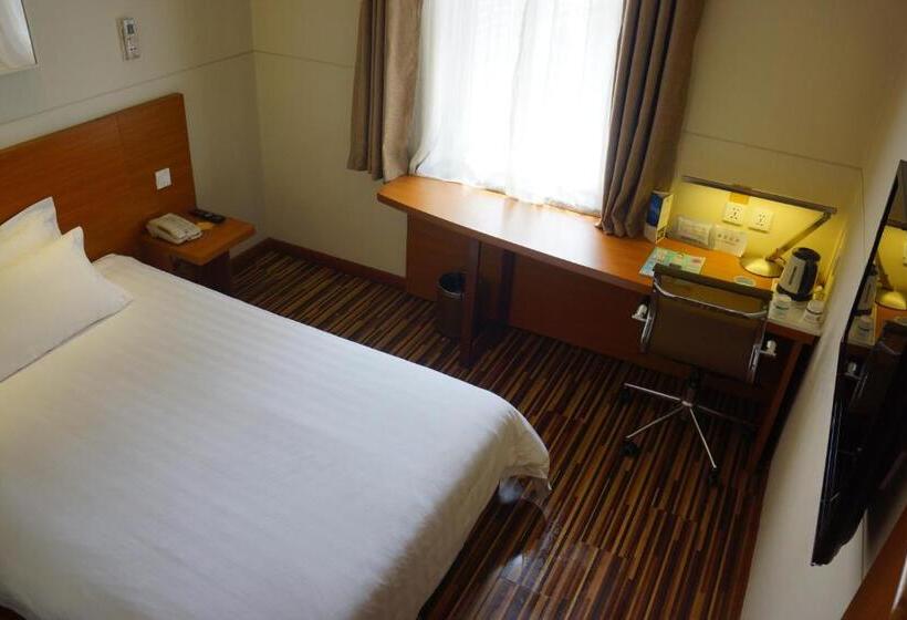 Отель Goldmet Inn South Loop Armed, Datong