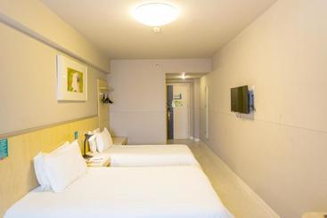 Fotos del hotel Jinjiang Inn Kunshan Chunhui Road:  2
