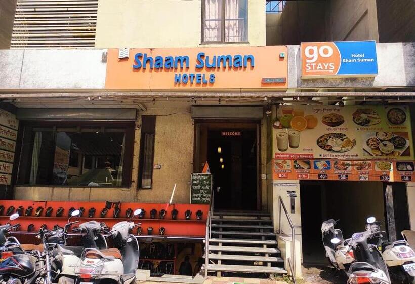 酒店 Sham Suman, Kolhapur  Opposite To Mahalaxmi Temple