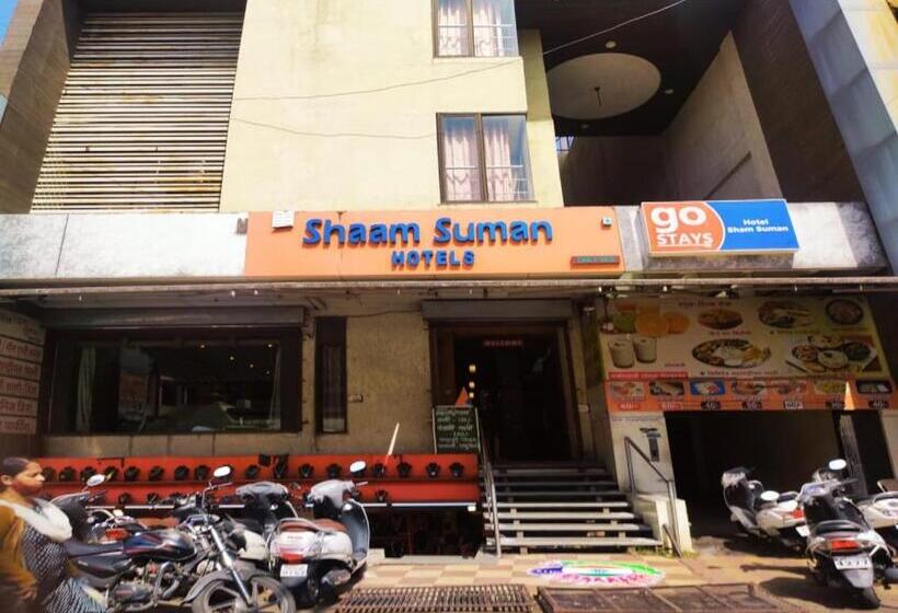 Отель Sham Suman, Kolhapur  Opposite To Mahalaxmi Temple