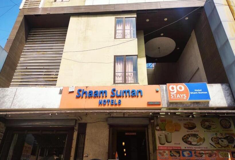 酒店 Sham Suman, Kolhapur  Opposite To Mahalaxmi Temple