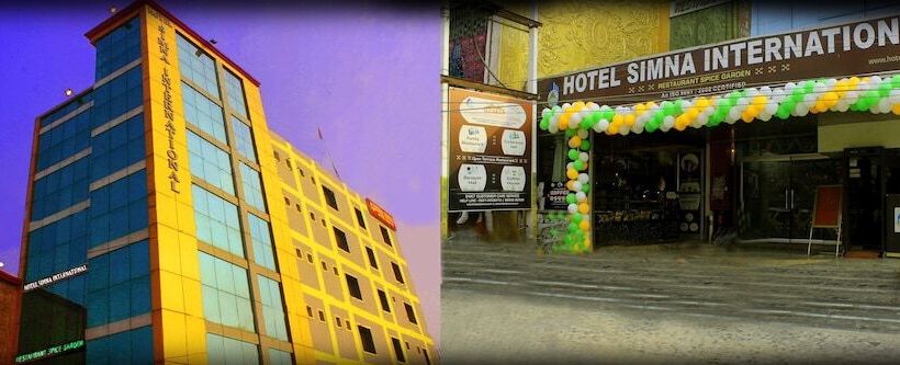 호텔 Simna International