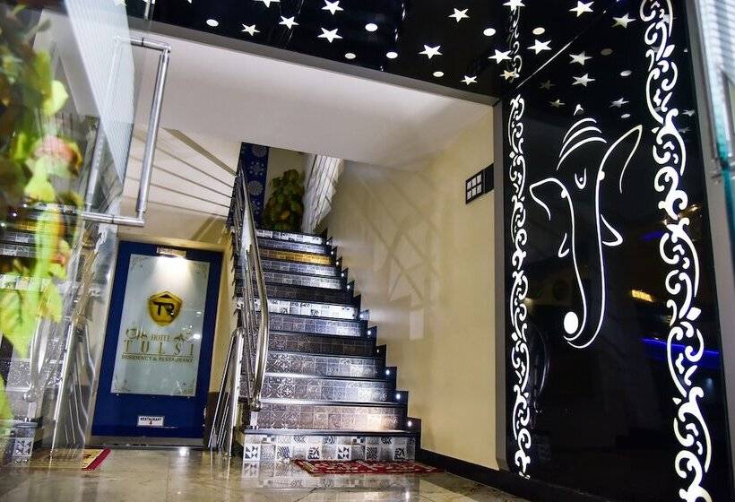 酒店 Tulsi Residency