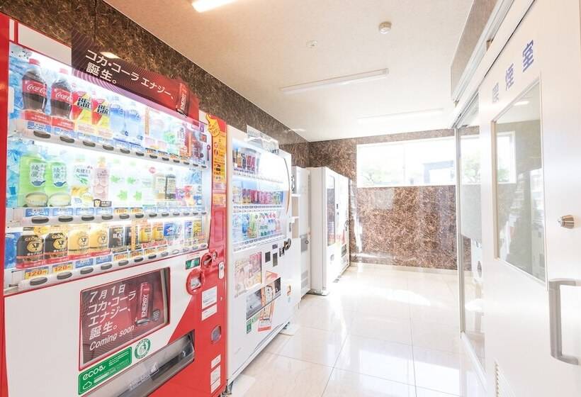 ريوكان Kumano No Yado Umihikari