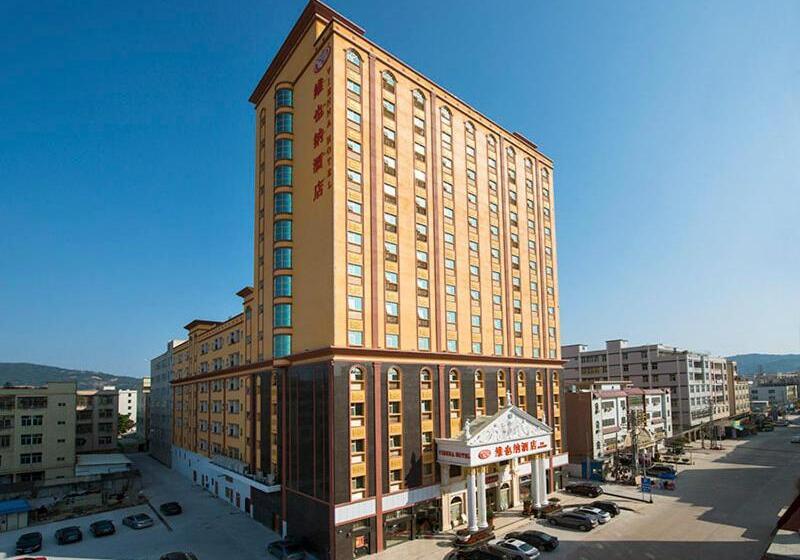 Vienna Hotel Chaoyang High Speed Train Station