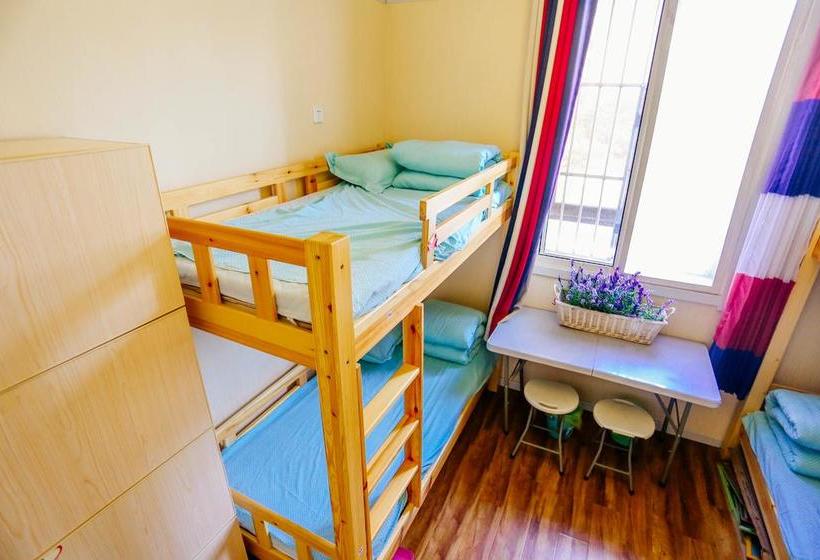 旅馆 Qingdao Ningye Xiaozhu