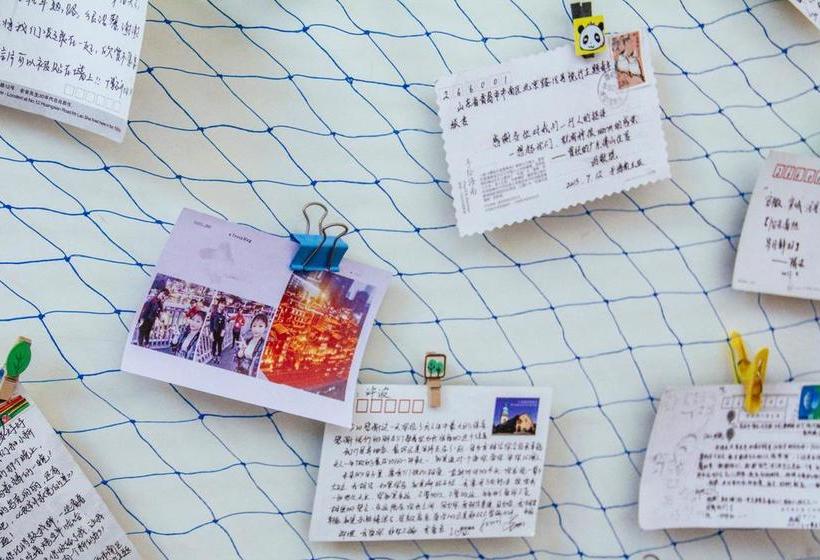 旅馆 Qingdao Ningye Xiaozhu