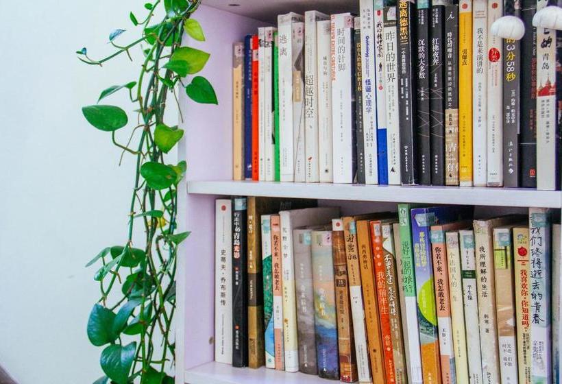 旅馆 Qingdao Ningye Xiaozhu