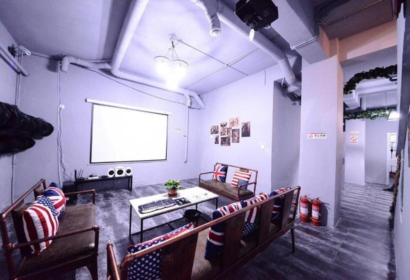 Harbin Longmen Capsule Hostel