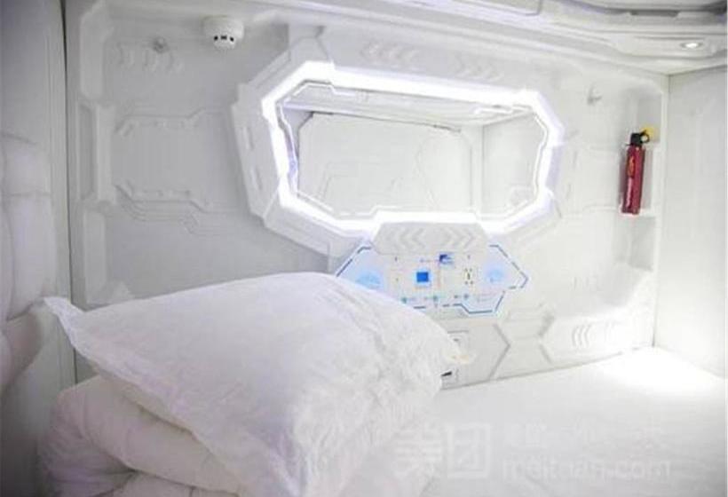 Harbin Longmen Capsule Hostel