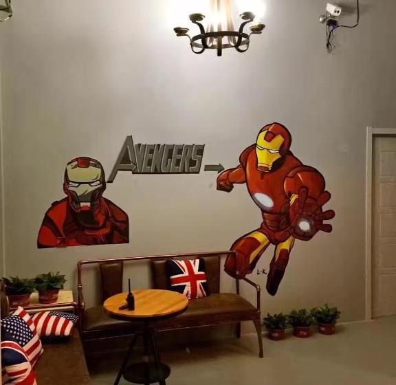 Harbin Longmen Capsule Hostel