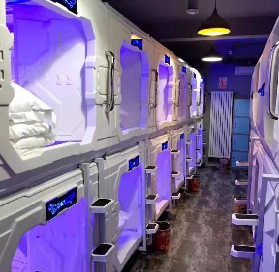 Harbin Longmen Capsule Hostel