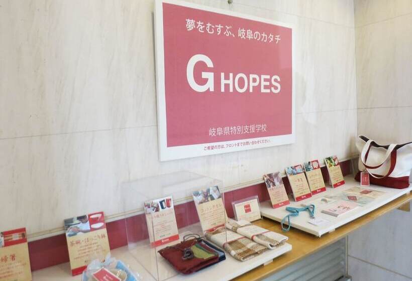 فندق Grand Vert Gizan