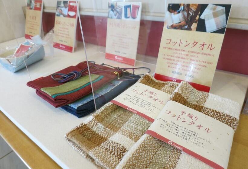 فندق Grand Vert Gizan